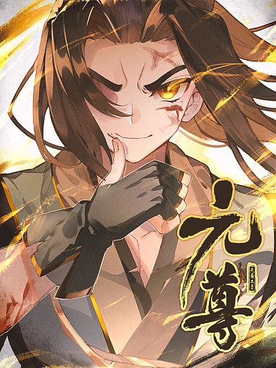 漫蛙漫画链接韩漫精选